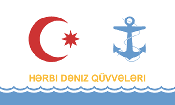 [Flag of the Navy]